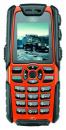 Sonim Land Rover S1