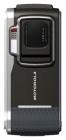 Motorola MS550