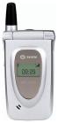 Sagem MY-3088