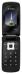 Sagem my411C