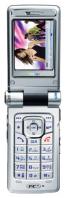 Haier N60