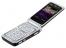 Nokia N75