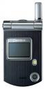 Pantech-Curitel PG-3200
