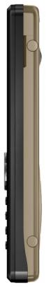 Sony Ericsson R300i