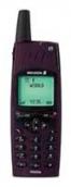 Ericsson R320