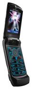 Motorola RAZR MAXX V6