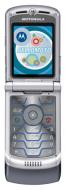 Motorola RAZR V3c