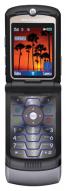 Motorola RAZR V3i