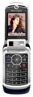 Motorola RAZR V3x