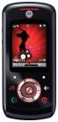 Motorola ROKR EM25
