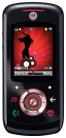 Motorola ROKR EM25