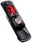 Motorola ROKR EM25