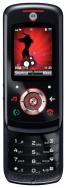 Motorola ROKR EM25