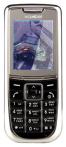 Voxtel RX600