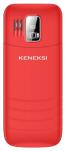 KENEKSI S8