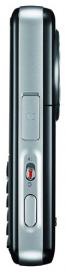 BenQ-Siemens S88
