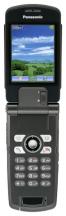 Panasonic SA7