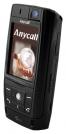Samsung SCH-W569