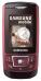 Samsung DuoS Olympic SGH-D780
