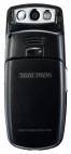 Samsung SGH-E370