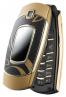 Samsung Versus SGH-E500C