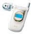 SK SKY IM-5000