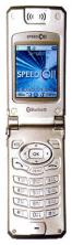 SK SKY IM-6200