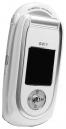 SK SKY IM-8400