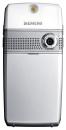 Siemens SXG75