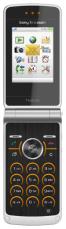 Sony Ericsson TM506