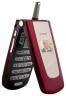 Voxtel V-100