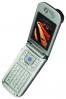 Voxtel V-50