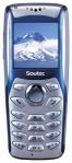Soutec V16