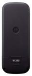 Sony Ericsson W205