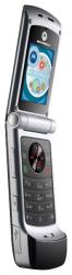 Motorola W385
