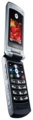 Motorola W396