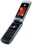 Motorola W396