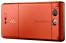 Sony Ericsson W880i