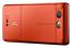 Sony Ericsson W888i