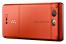 Sony Ericsson W888i