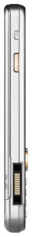 Sony Ericsson W890i