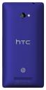 HTC Windows Phone 8x LTE