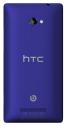 HTC Windows Phone 8x