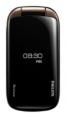 Philips Xenium X519