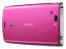 Sony Ericsson Xperia arc S