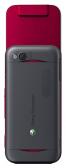 Sony Ericsson Yari