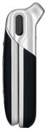 Sony Ericsson Z530i