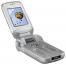 Sony Ericsson Z530i