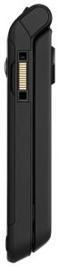 Sony Ericsson Z555i