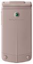Sony Ericsson Z555i